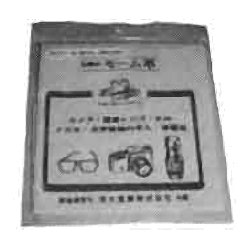 CHAMOIS LEATHER