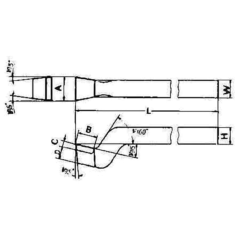 TOOL BIT TIP WELDED HSS SQUARE NOSE STRAIGHT-40