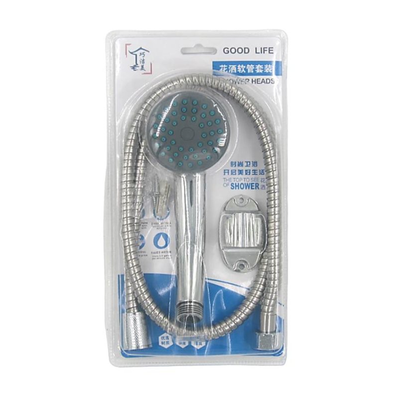 SHOWER HEAD HAND HELD WITH HOSE